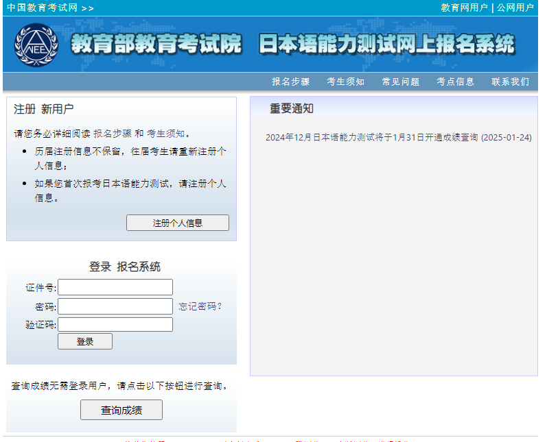 ���Z������