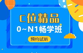 ���Z�W�� ���Z��Ӗ��